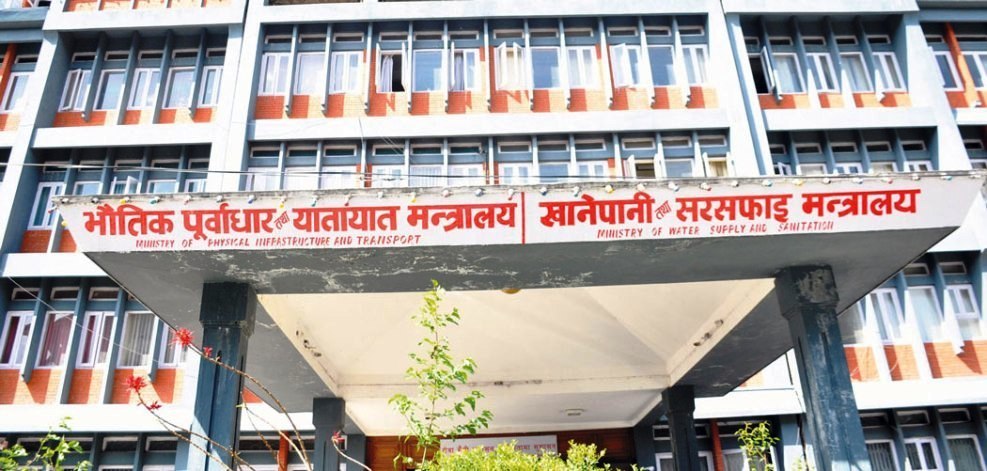 भौतिक पूर्वाधार तथा यातायात मन्त्रालयको प्रगति ५९ प्रतिशतमात्रै