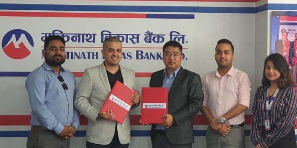 मुक्तिनाथ विकास बैंक र हाउस अफ ईन्टेरियरबीच सम्झौता