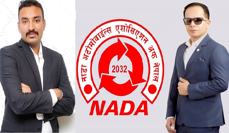 नाडाको चुनाव विहान ८ बजेदेखि, को को छन् उम्मेदवार ?