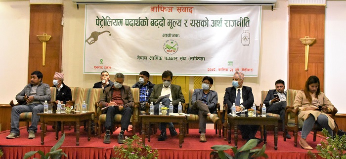 'करका कारण पेट्रोलियम पदार्थको मूल्य वृद्धि'