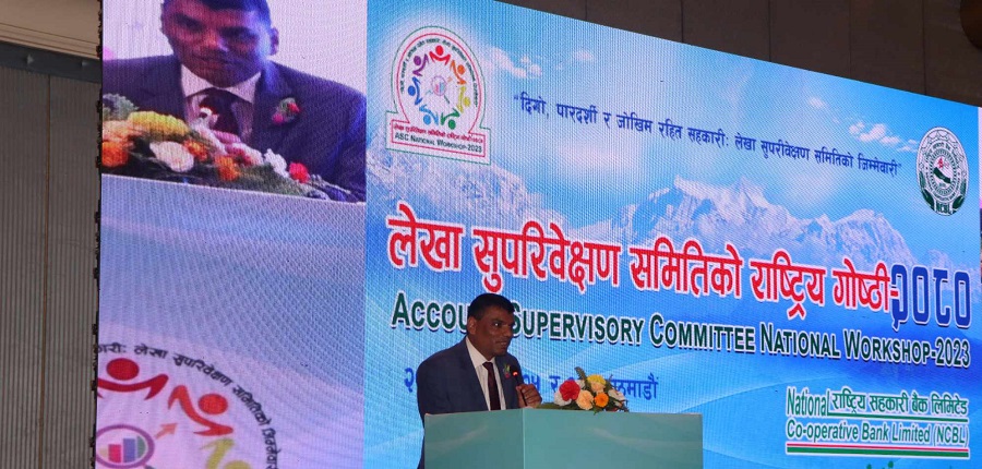 लेखा समिति सक्रिए भए सहकारीमा समस्या आउँदैनः सचिव दुवाडी
