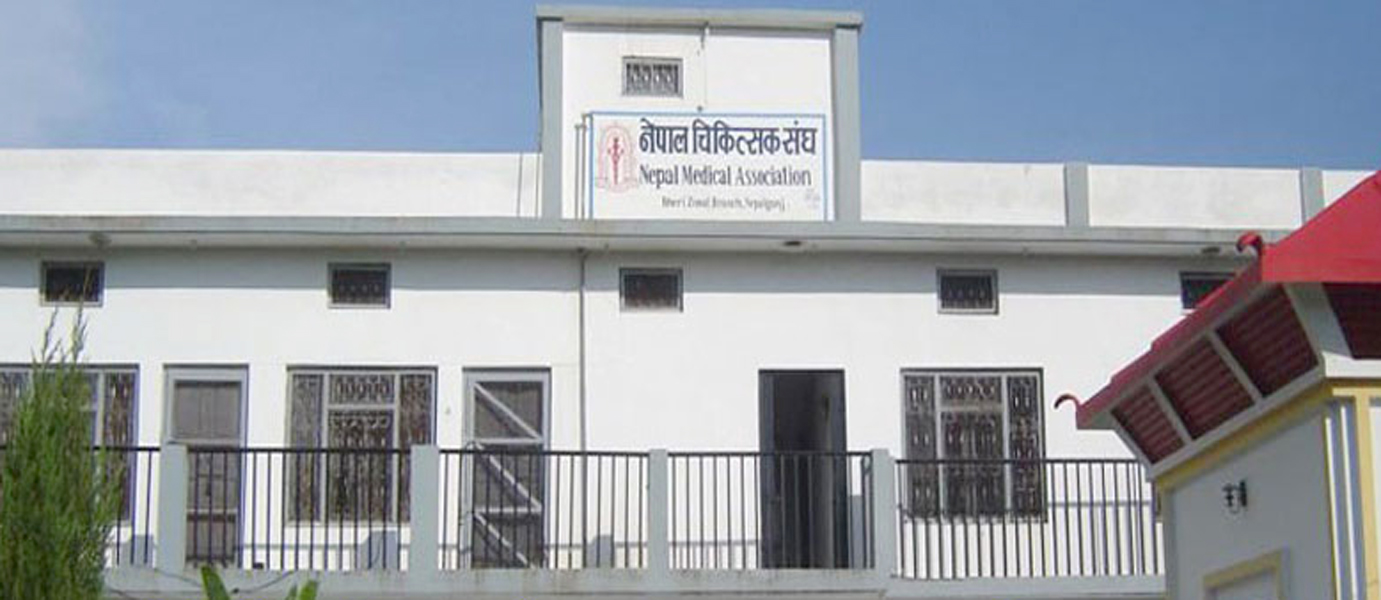 गम्भीर लक्षण भएका संक्रमित बढे, आईसीयू र भेन्टिलेटरको संख्या तत्कालै बढाउनुपर्छः नेपाल चिकित्सक संघ