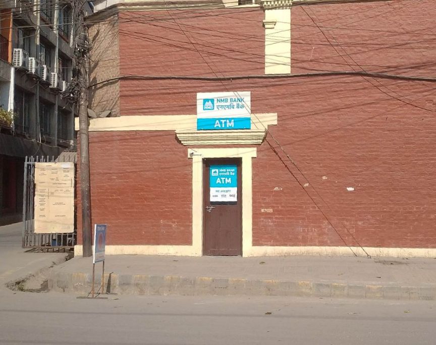एनएमबि बैंकको नयाँ एटिएम ठमेलको गार्डेन अफ ड्रिम्समा