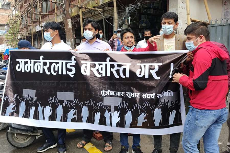 शेयर बजारका लगानीकर्ताका अराजक हर्कत