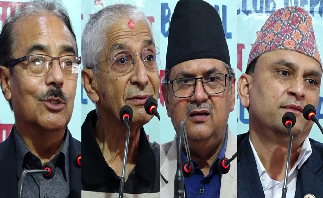 संसदमा एमसीसी पास गर्न सभामुखलाई धम्की दिने ?