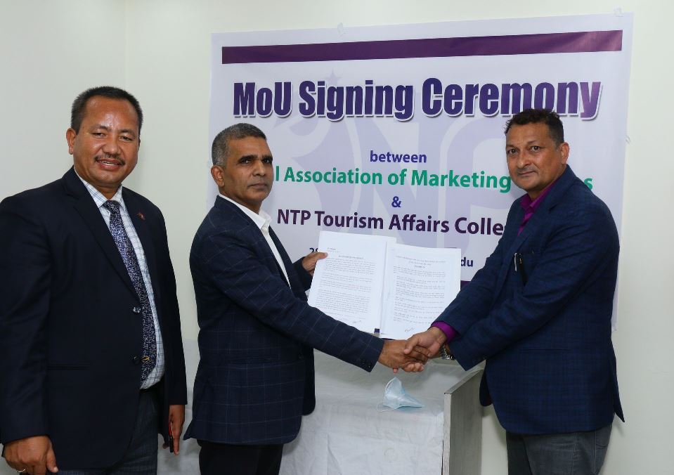नेपाल बजार बिक्री प्रतिनिधी संघ र एनटिपी टुरिजम अफयर्स कलेजबीच सहकार्य