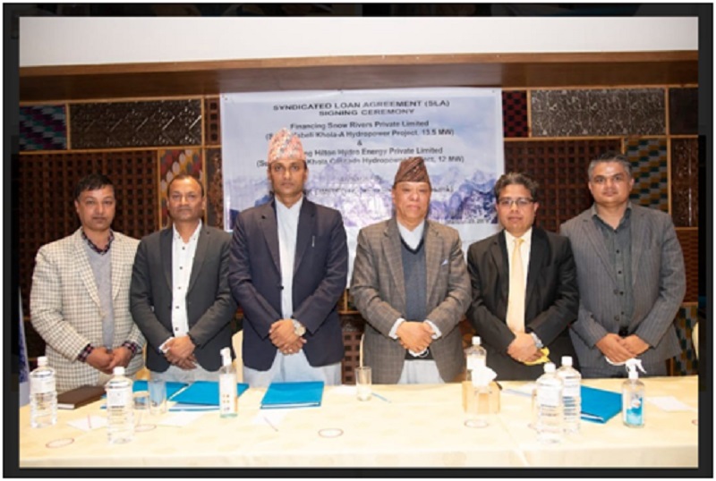 एनएमबि सुपर कावेली खोला -ए तथा सुपर कावेली खोला क्यासकेड जलविद्युतको मुख्य लगानीकर्ता