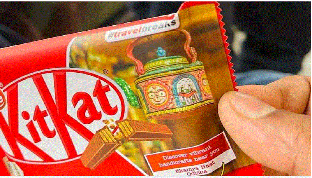 बहुराष्ट्रिय कम्पनी नेस्लेको प्याकेटमा भगवानको तस्विर