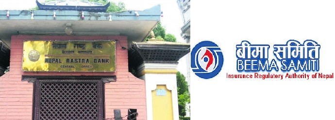 के हुँदैछ बीमा समितिको अध्यक्ष र राष्ट्र बैंकको डेपुटी गभर्नर नियुक्ति प्रक्रिया ?