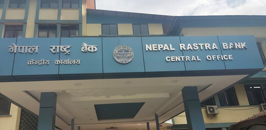 क्यासवे मनी ट्रान्सफरको विप्रेषण कारोबार बन्द