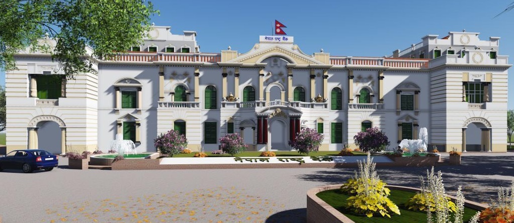 ‘आन्तरिक ऋण व्यवस्थापनमा राष्ट्र बैंकले मौद्रिक नीति मार्फत स्पष्ट पार्नुपर्छ’