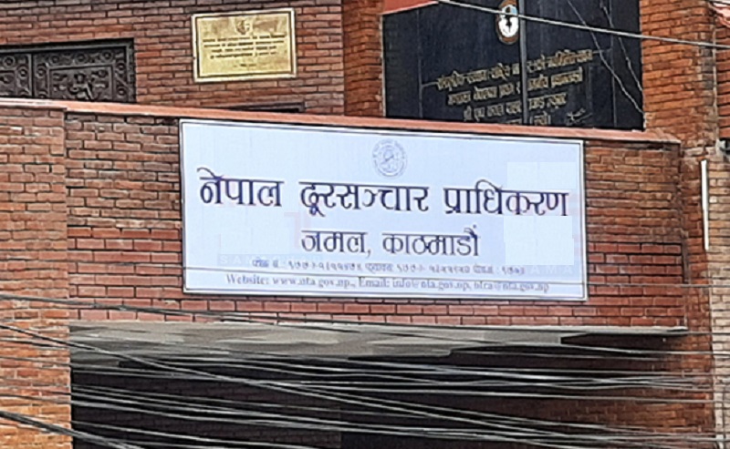 ‘टिकटक चलेको भए खबर गरौँ’