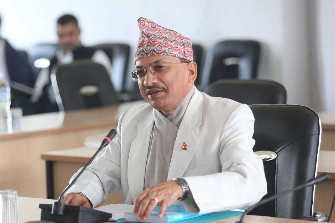 अकुत सम्पत्तिमा डेढ सयमाथि छानबिन