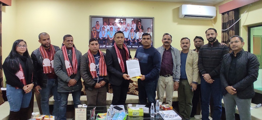 मोरङ व्यापार संघसँग नाफिजको छलफल, सरकार र केन्द्रीय बैंकको नीतिले व्यवसायी मारमा परेको गुनासो