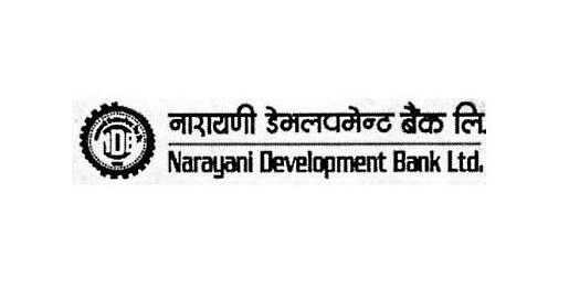 मर्जर तथा प्राप्ति प्रस्तावसहित नारायणी डेभलपमेन्ट बैंकले बोलायो साधारण सभा