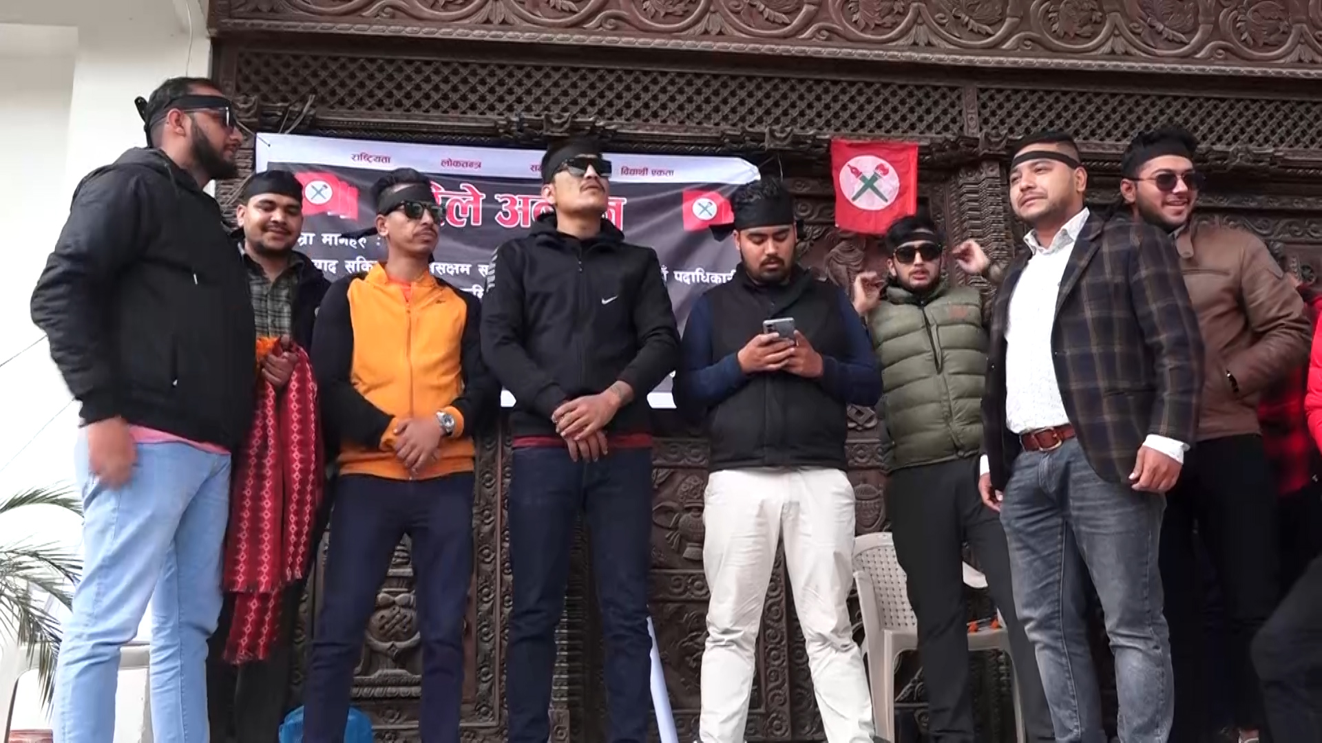 सभापतिलाई बर्खास्त गर्न माग गर्दै नेसिंघका असन्तुष्ट पक्षद्वारा रिले अनसन सुरु