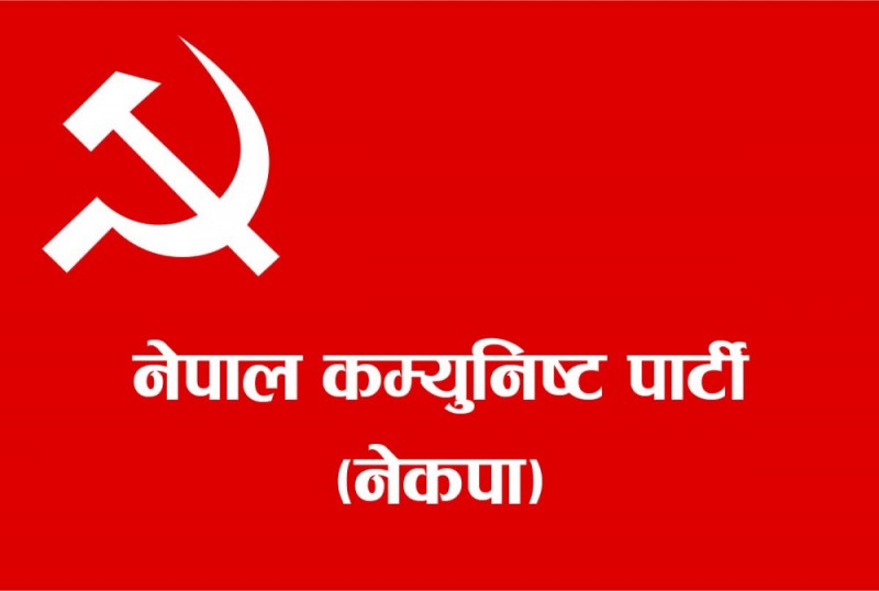 प्रम ओलीले पार्टी भित्रबाट हुने आलोचना सुन्नै चाहेनन्, उनी बिनै नेकपा स्थायी कमिटी बैठक