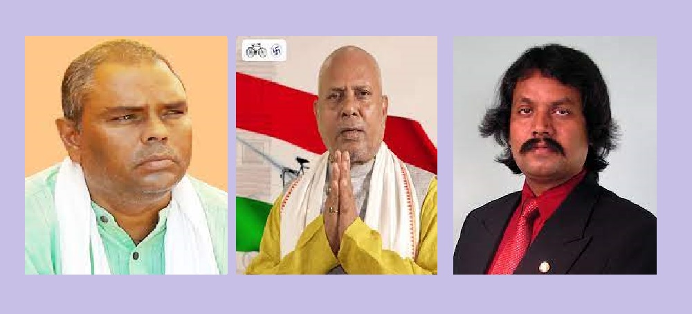 एउटै निर्वाचन क्षेत्रमा उठेका यी तीनजना
