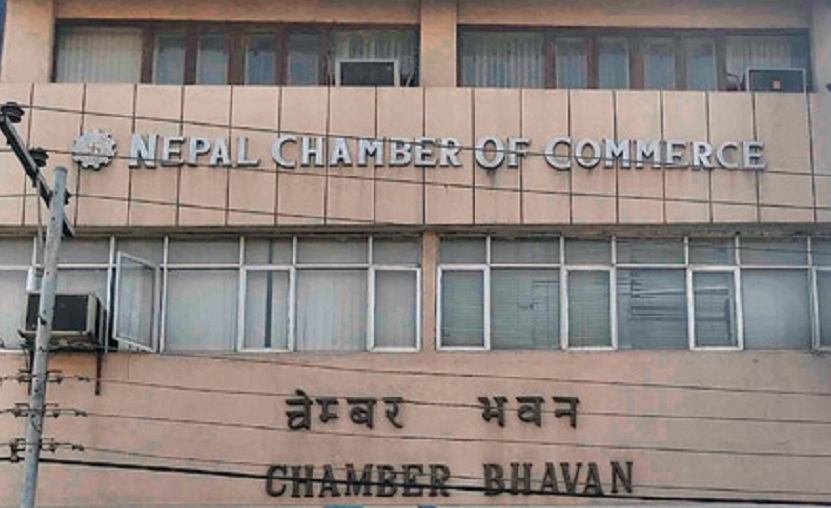 राष्ट्र बैंकको नीतिले १५ प्रतिशतसम्म व्याज बढ्दा ऋणीहरु मर्कामा परेः चेम्बर