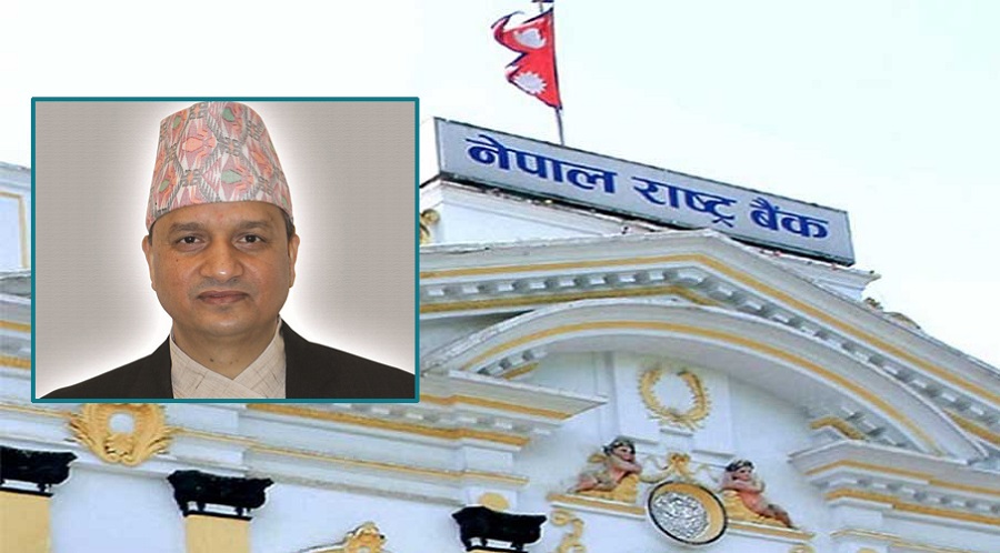 नेपाल राष्ट्र बैंकको प्रवक्तामा डा. भट्ट