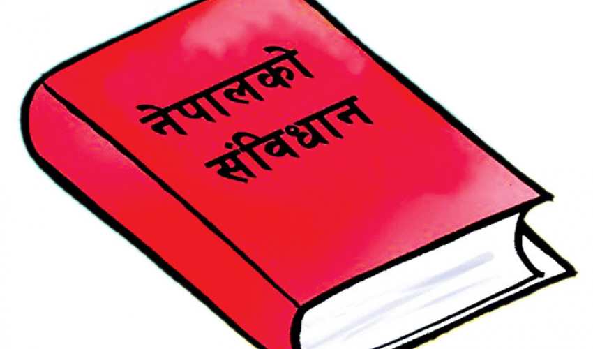 फास्ट ट्र्याकबाट संविधान संशोधन