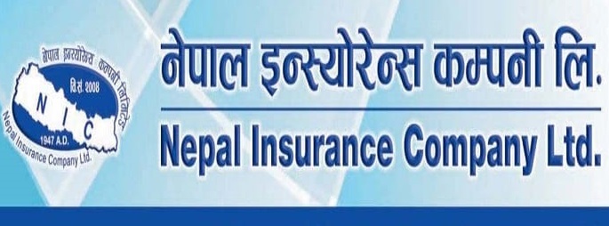 नेपाल इन्स्योरेन्सले लाभांश प्रस्ताव गर्यो