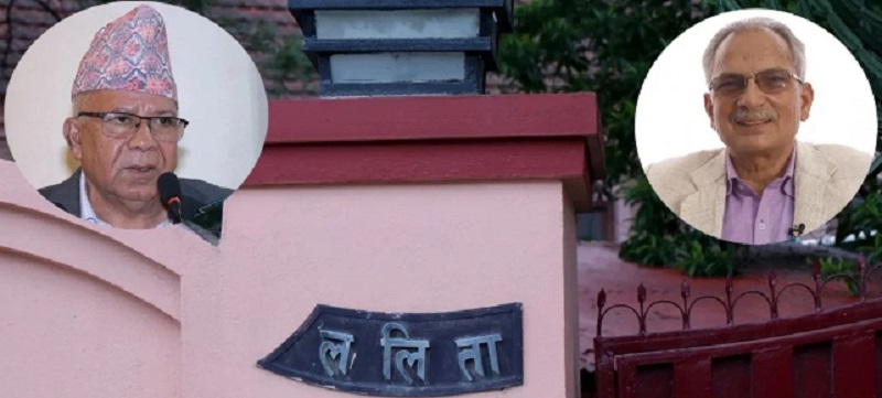 नेपाल र भट्टराईको बयान सरकारी वकिलको रोहवरमा लिइने