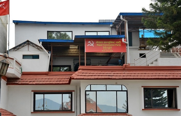एमालेका मन्त्रीलाई माओबादी केन्द्रको कारबाही