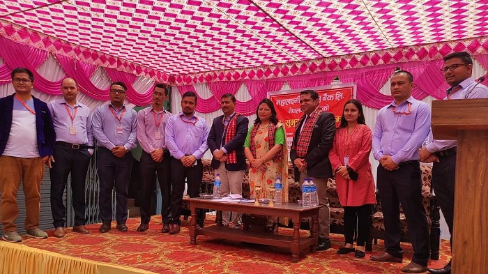 महालक्ष्मी विकास बैंकको शाखा स्थानान्तरण, थप गुणस्तरिय सेवा प्रदान गर्ने प्रतिवद्धता