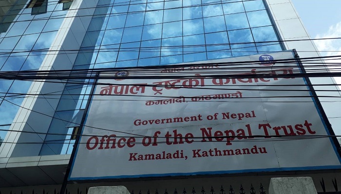 ‘बाघको छालामा स्यालको रजाई’ अन्त्य गर्ने उपाय, नेपाल ट्रष्टको सम्पत्ति स्थानीय पालिकालाई
