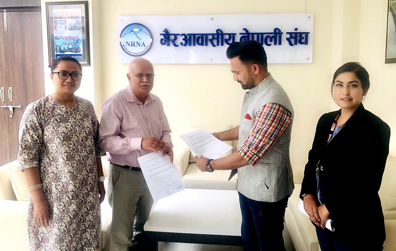 ६० वटा देशका विद्यार्थीहरुको सहभागीतामा क्वीज मेनिया, सञ्चालक राजेश हमाल हुने