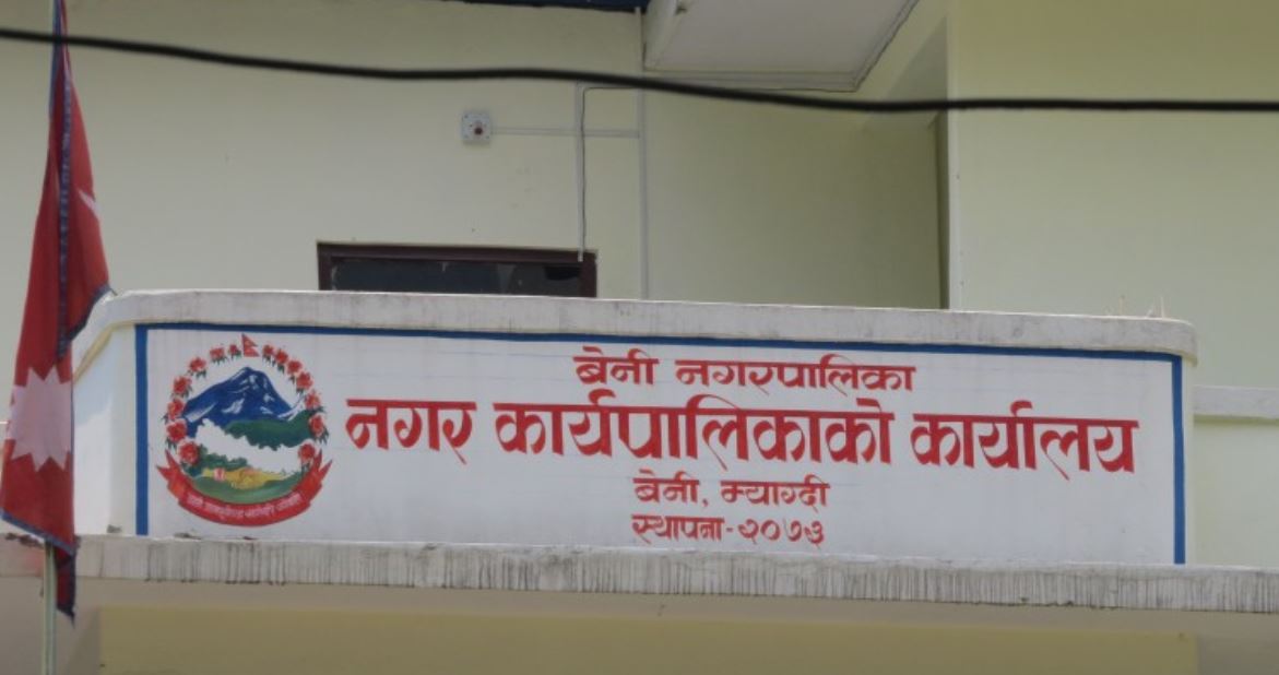 बेनी नपाको ३ नं वडा बन्यो  ‘खरको छानामुक्त वडा’