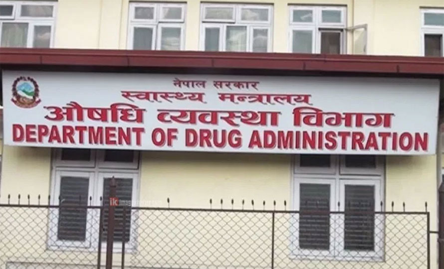 अझै तीन-चार महिना धान्ने औषधि छः औषधि व्यवस्था