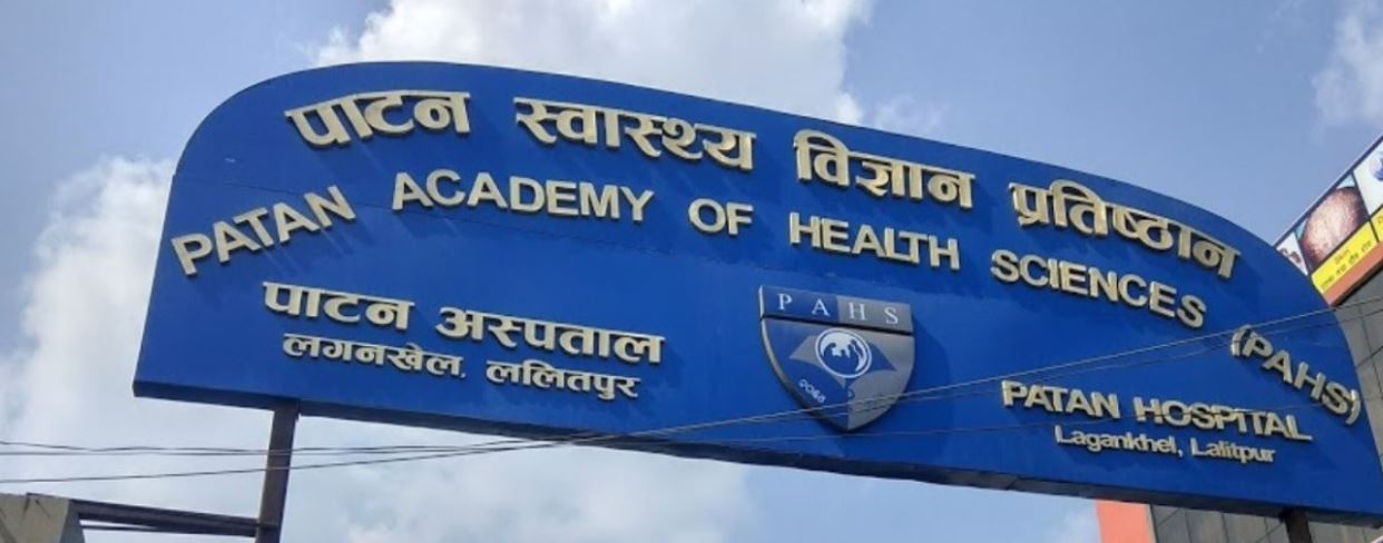 छ दिनमै निको भइन् भक्तपुरकी संक्रमित वडा सदस्य महिला