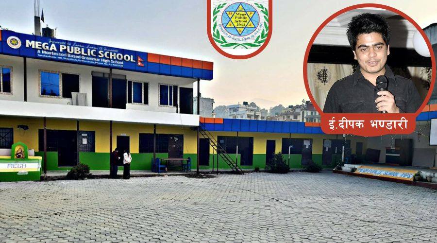 कोरोना महामारी र विद्यालय क्षेत्र सुरक्षाको प्रश्न