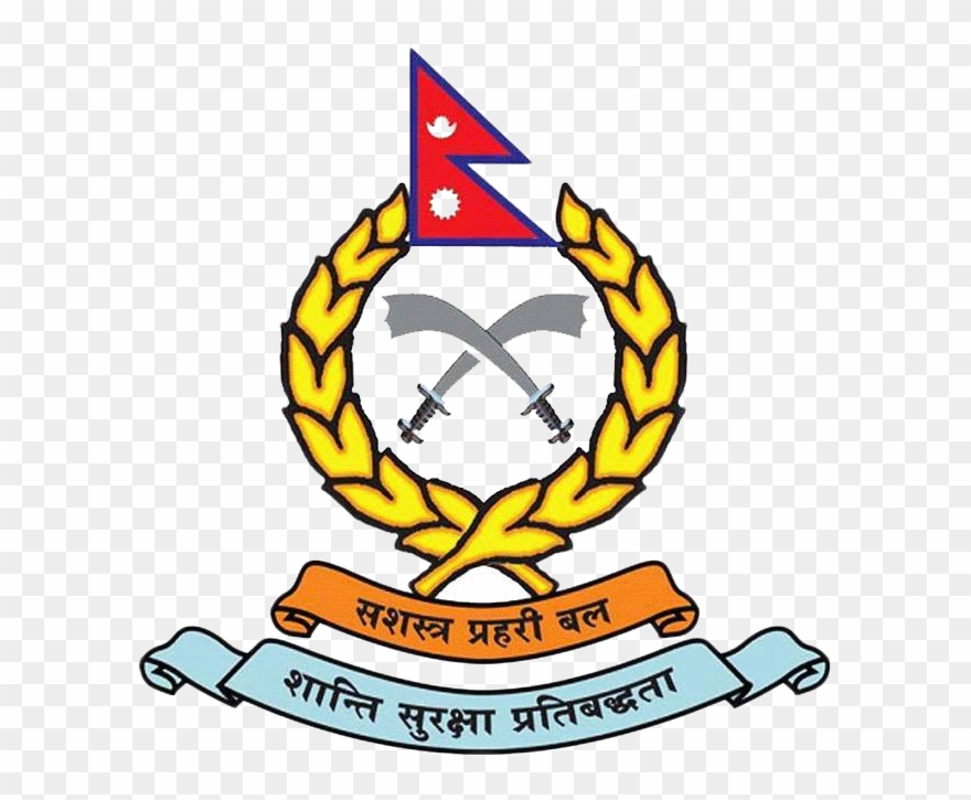 रासन अनियमिततामा डिआइजीमाथि कारबाही
