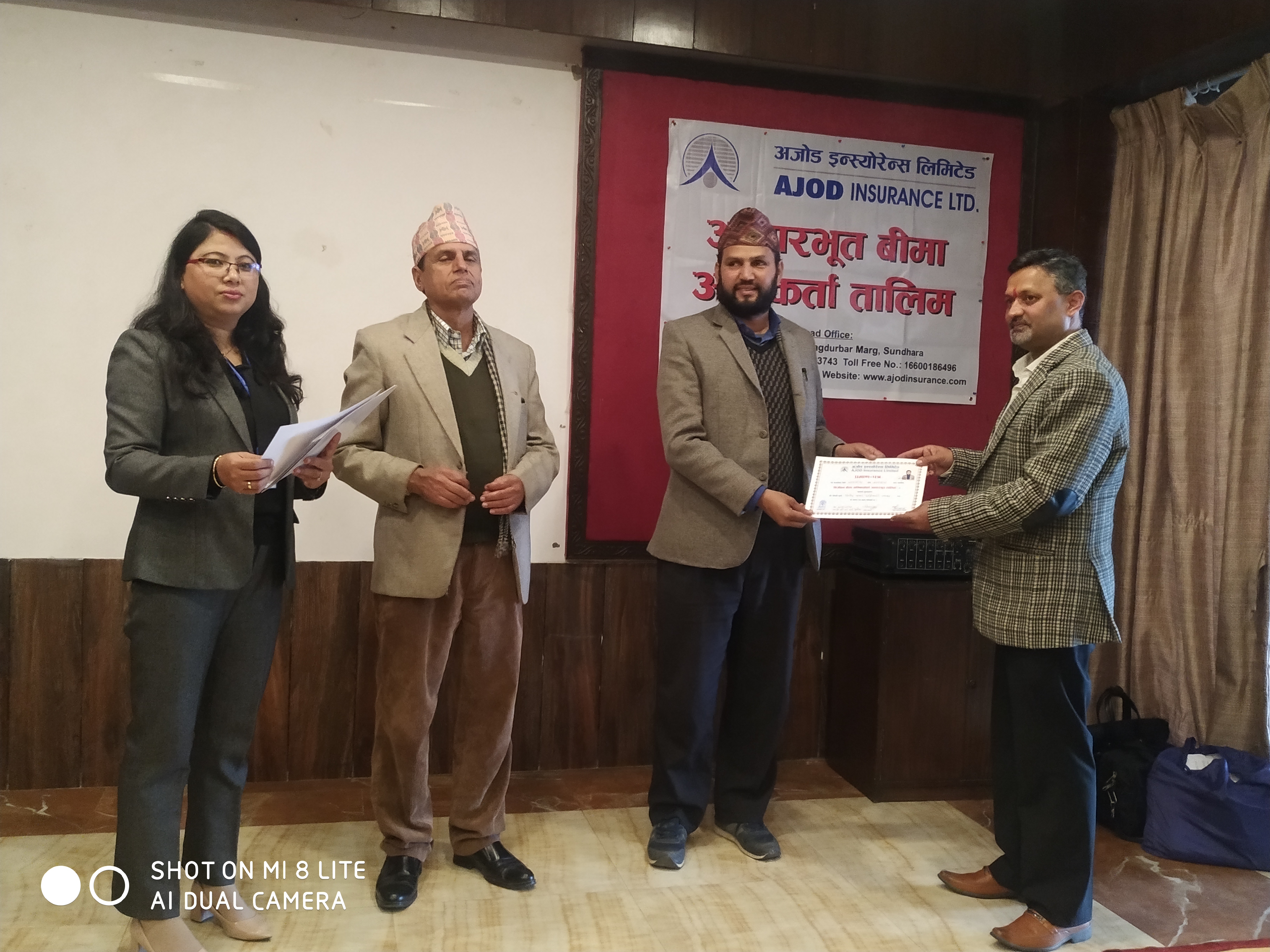 निर्जीवन बीमा अभिकर्ताको आधारभुत तालिम सम्पन्न