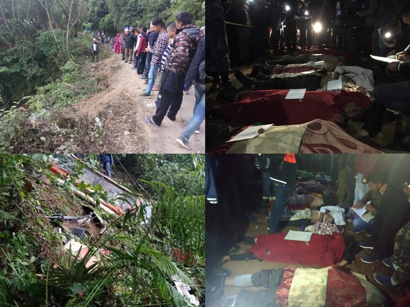अर्घाखाँची बस दुर्घटना अपडेटः १९ को मृत्यु, १८ घाइते