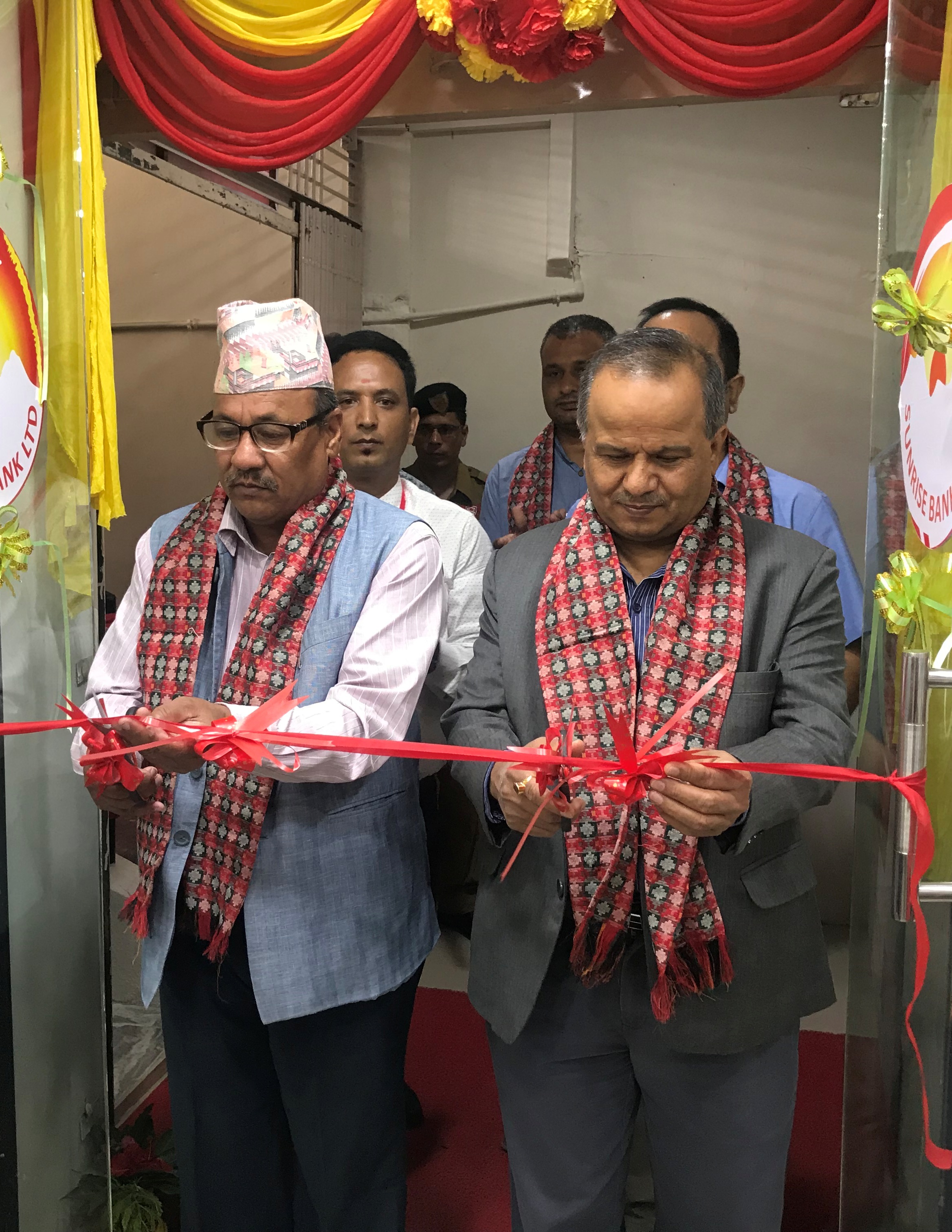 सनराइज बैंकको शाखा विस्तार