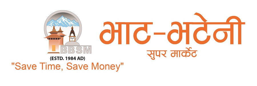 कोरोना रोकथाम कोषमा भाटभटेनी समूहबाट एक करोड आयो