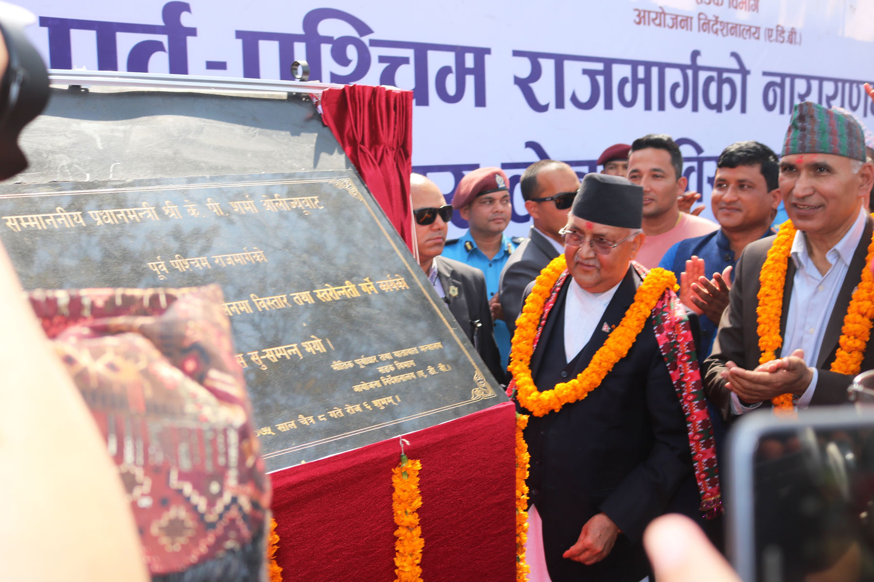 प्रम ज्यू शिलान्यास गरेको ७ महिना बित्यो, काम कहिलेबाट सुरु हुन्छ ?