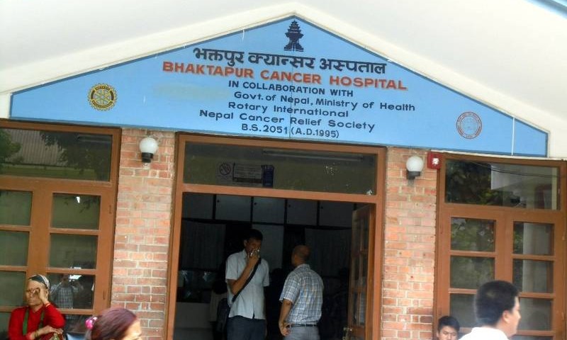 भक्तपुर क्यान्सर अस्पतालमा झडप