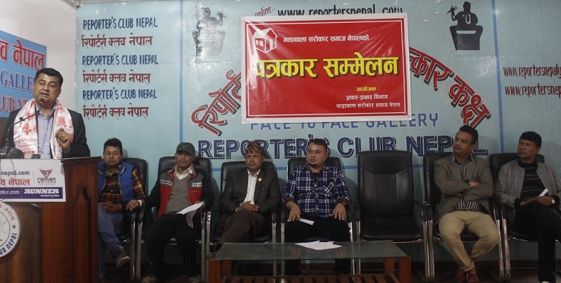 कोरानो प्रभावको बेलाको घरभाडा, बैंकको व्याज र विद्यालयको 'फि' मिनाहा गर्न माग
