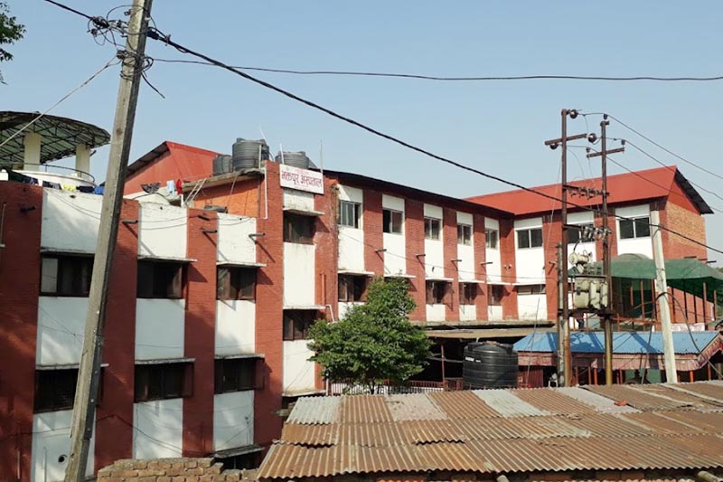 उपचार नपाए भक्तपुर अस्पताल जानु, न्याय नपाए गाेर्खा जानु....