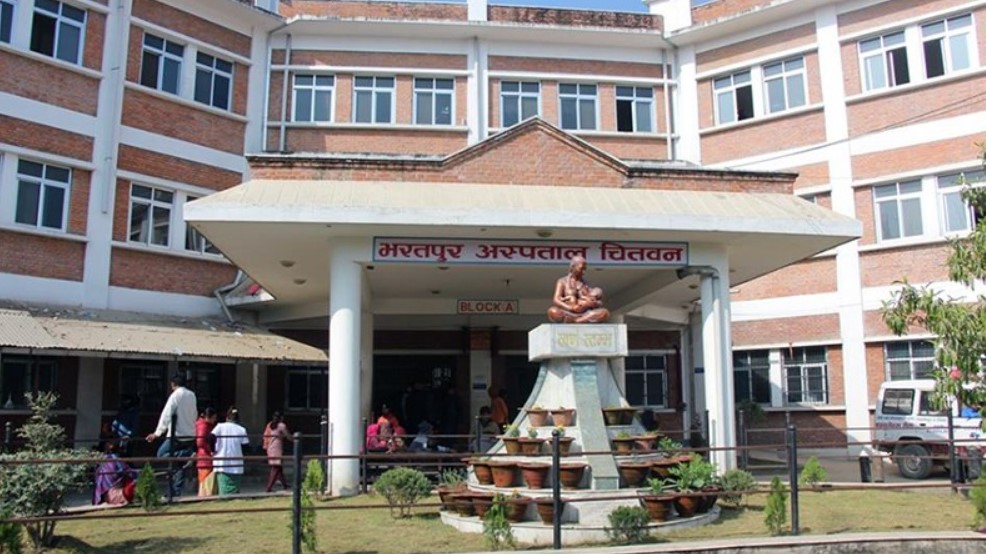 बल्ल शुरु भयाे भरतपुर अस्पतालका सेवा