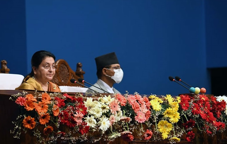 छुटेको भूमीलाई समेटेर नयाँ नक्सा बनाउने