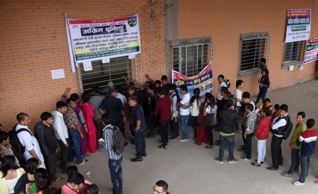 दशैंका लागि टिकट बुकिङ असोज ५ गतेदेखि खुल्ने, भाडा नबढ्ने