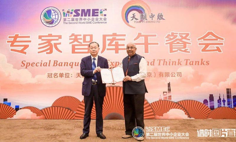 चीनको एक व्यवसायिक संस्थाद्धारा अन्तर्राष्ट्रिय सल्लाहकारमा नेपालका मित्तल मनोनित