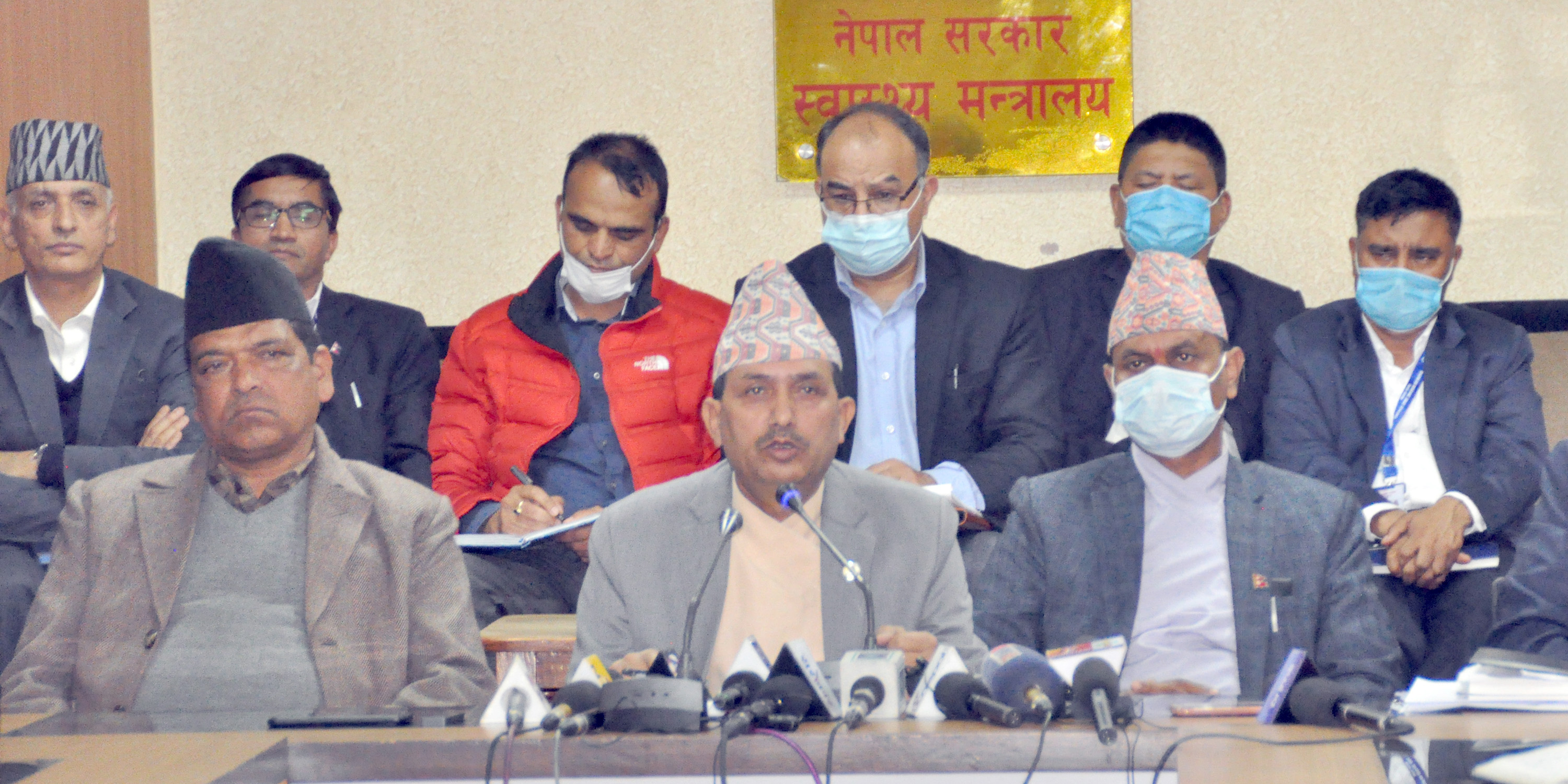 सरकारले काेराेना सङ्क्रमितलाई उद्धार गरी उपचार गर्ने
