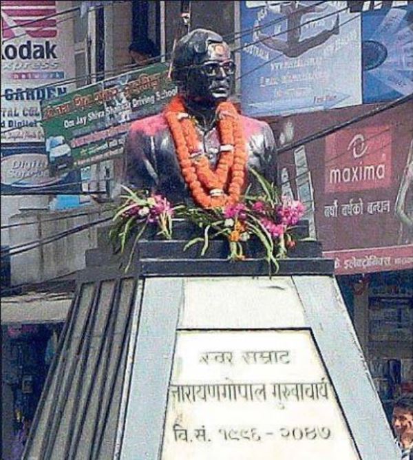चक्रपथका ४० संरचना हट्ने